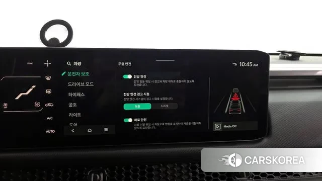 Kia Tasman id 3731532 из Кореи 9