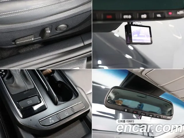 Hyundai Grandeur IG id 2834558 из Кореи 9