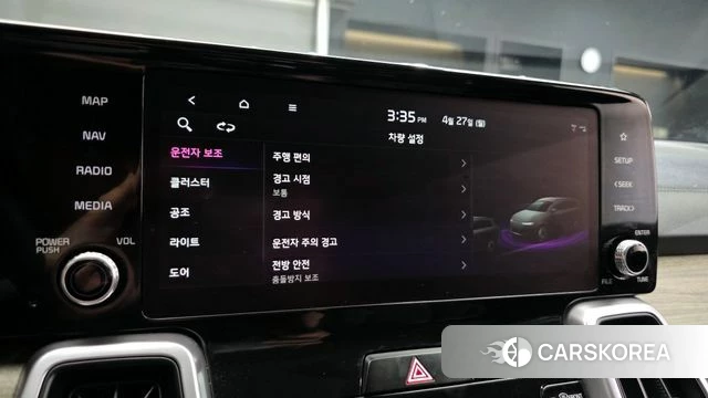 Kia Sorento 4th Generation id 4223925 из Кореи 9