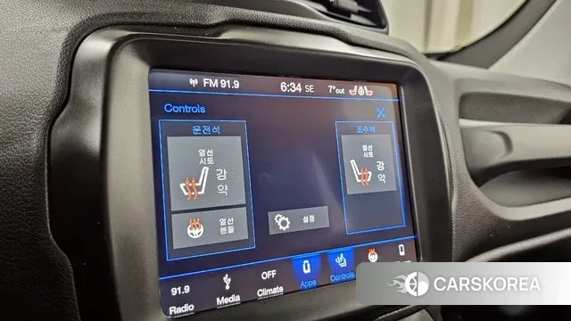 Jeep Renegade id 3661755 из Кореи 9