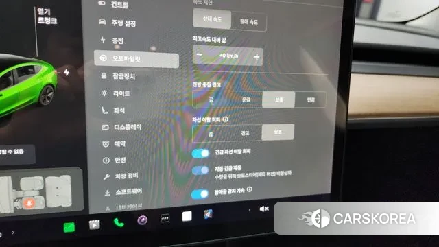 Tesla Model 3 id 2994475 из Кореи 9