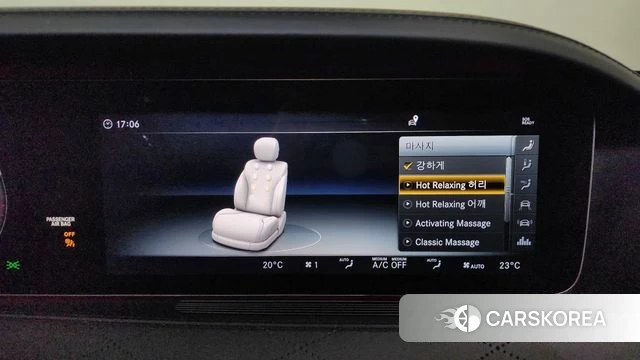 Mercedes-Benz S-Class W222 id 3829057 из Кореи 9