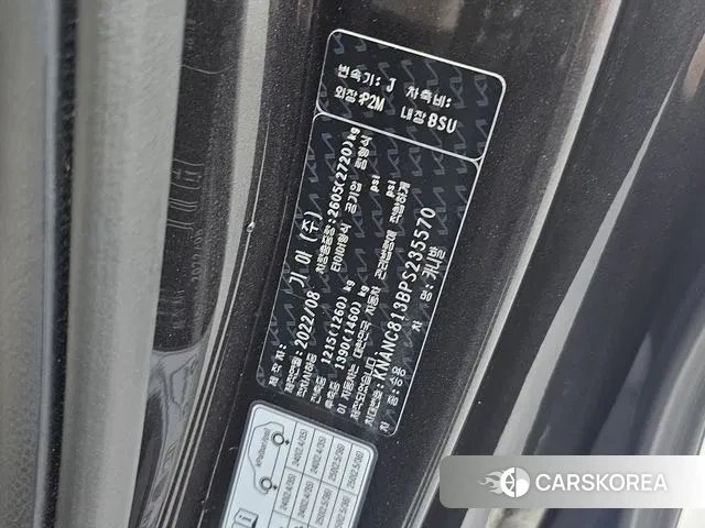 Kia Carnival 4th generation id 3776981 из Кореи 9