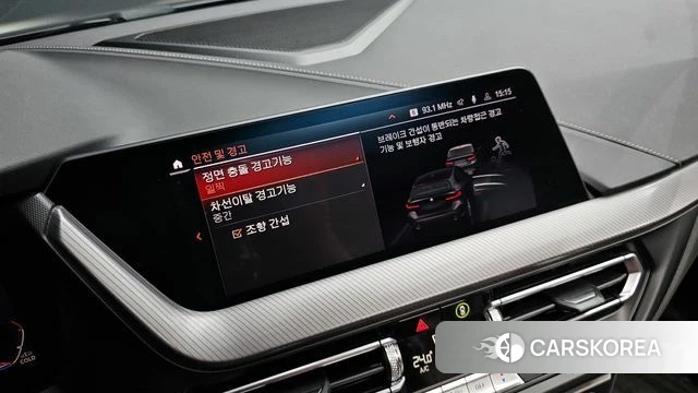 BMW 1 Series (F40) id 3923919 из Кореи 9