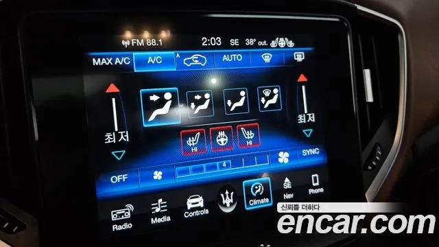 Maserati Ghibli id 2913129 из Кореи 9