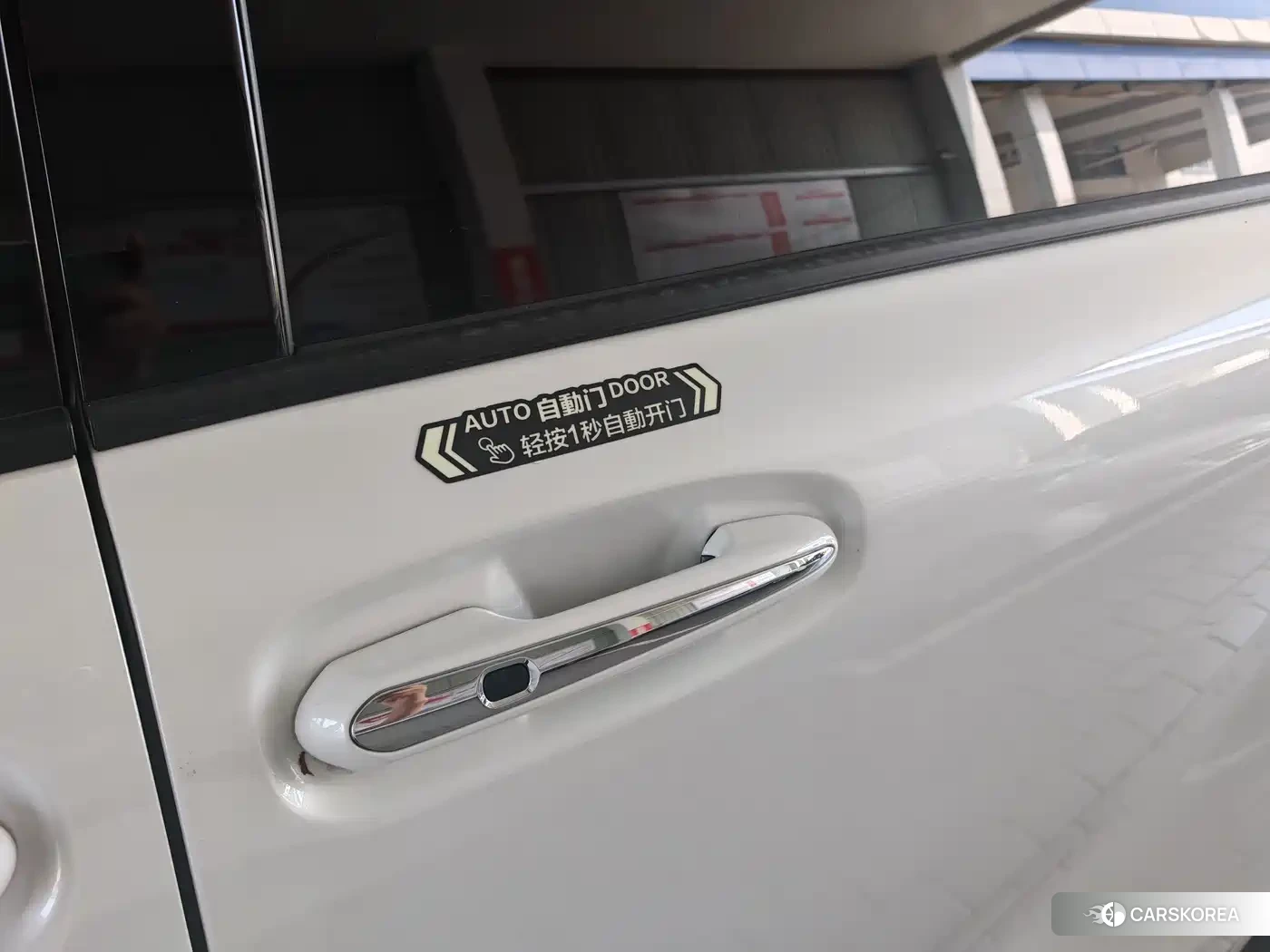 Toyota Granvia id 4659922 из Китая 9