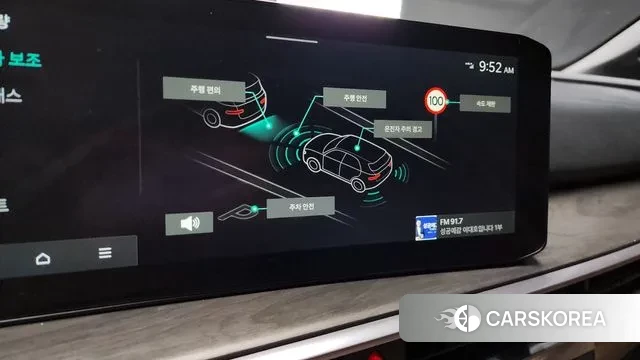 Kia The New Sorento 4th Generation id 3452075 из Кореи 9