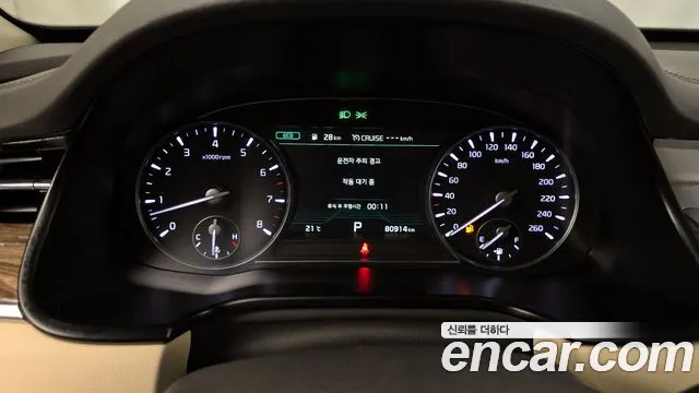 Kia More K9 id 2675628 из Кореи 9