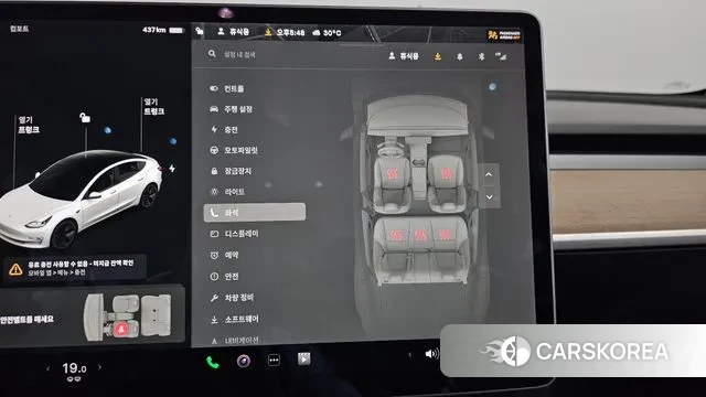 Tesla Model 3 id 2930974 из Кореи 9