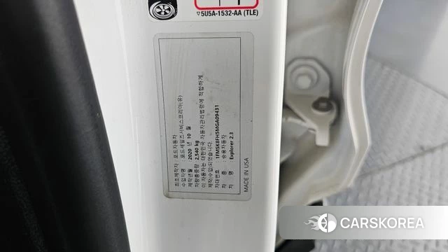 Ford Explorer 6th Generation id 4202856 из Кореи 9