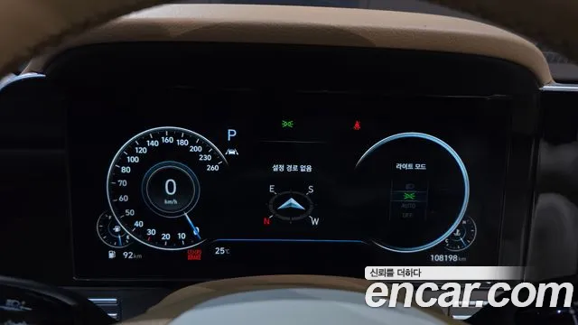 Hyundai The New Grandeur IG id 2691296 из Кореи 9