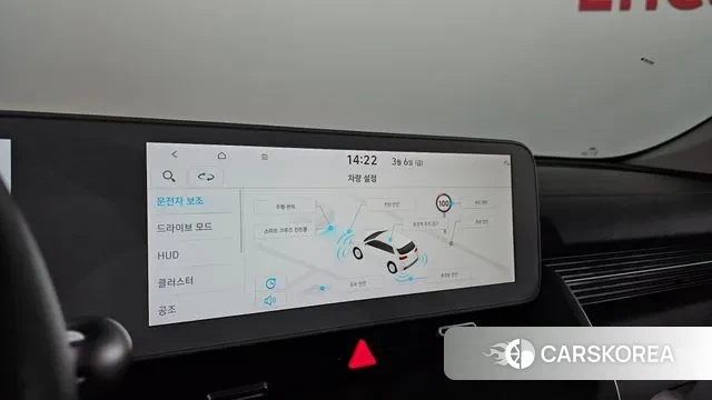 Hyundai Ionic 5 id 3752581 из Кореи 9