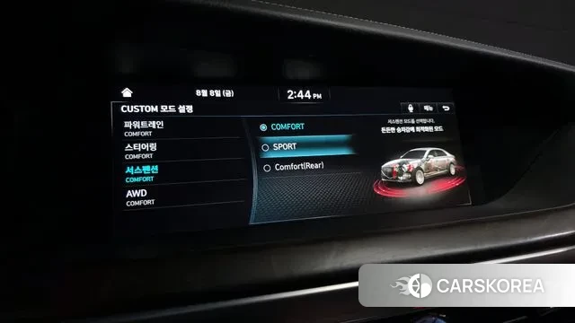 Genesis G90 id 3018023 из Кореи 9