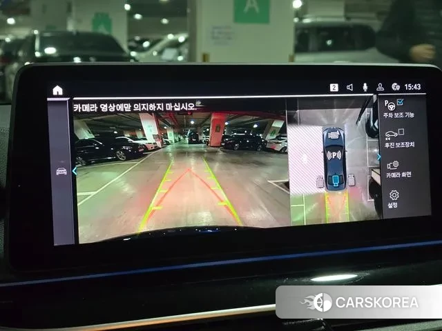 BMW 5 Series (G30) id 3425340 из Кореи 9