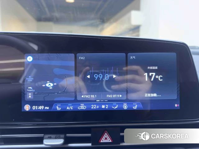 Hyundai Elantra id 4241007 из Китая 9