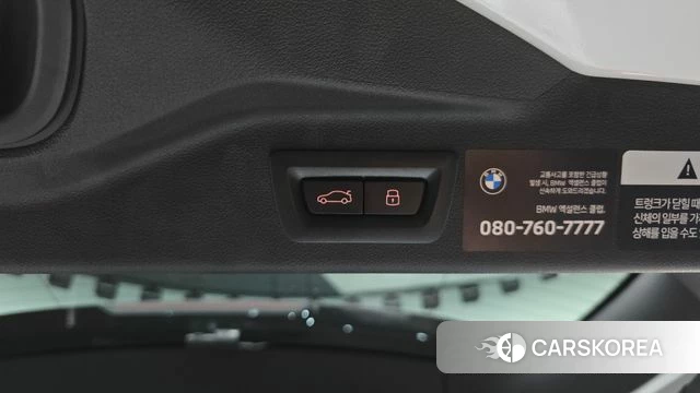BMW X7 (G07) id 4407775 из Кореи 9