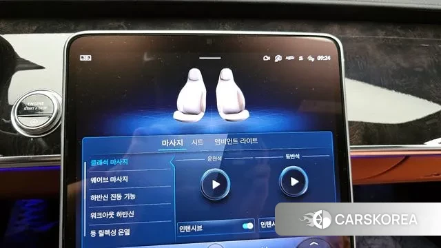 Mercedes-Benz S-Class W223 id 2993313 из Кореи 9