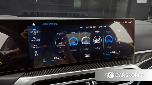 BMW M3 (G80) id 2964065 из Кореи 9