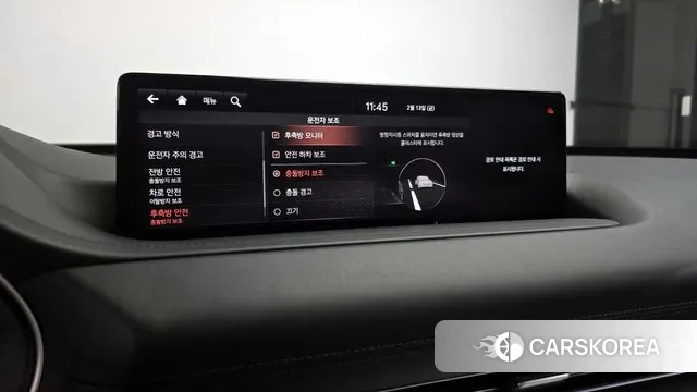 Genesis GV80 id 3691747 из Кореи 9