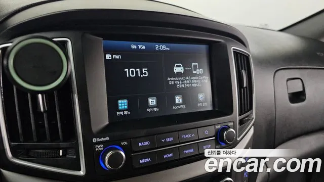 Hyundai The New Grand Starex id 2825119 из Кореи 9