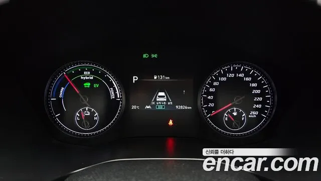 Hyundai The New Santa Fe id 2687320 из Кореи 9