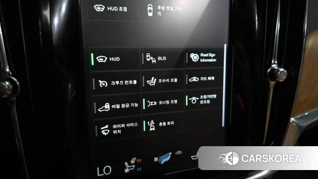 Volvo S90 id 4717499 из Кореи 9