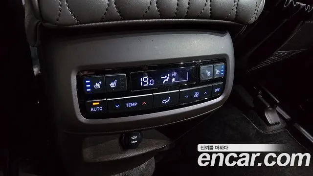 Hyundai The New Palisade id 2704488 из Кореи 9