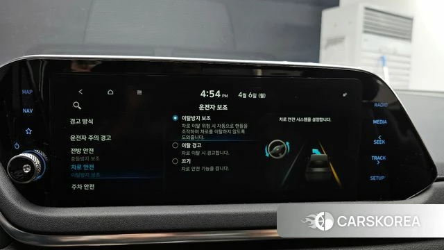 Hyundai Sonata (DN8) id 3893740 из Кореи 9