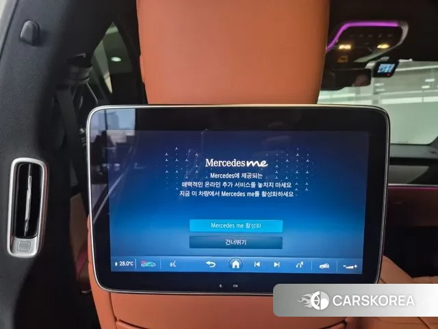 Mercedes-Benz S-Class W223 id 3585481 из Кореи 9