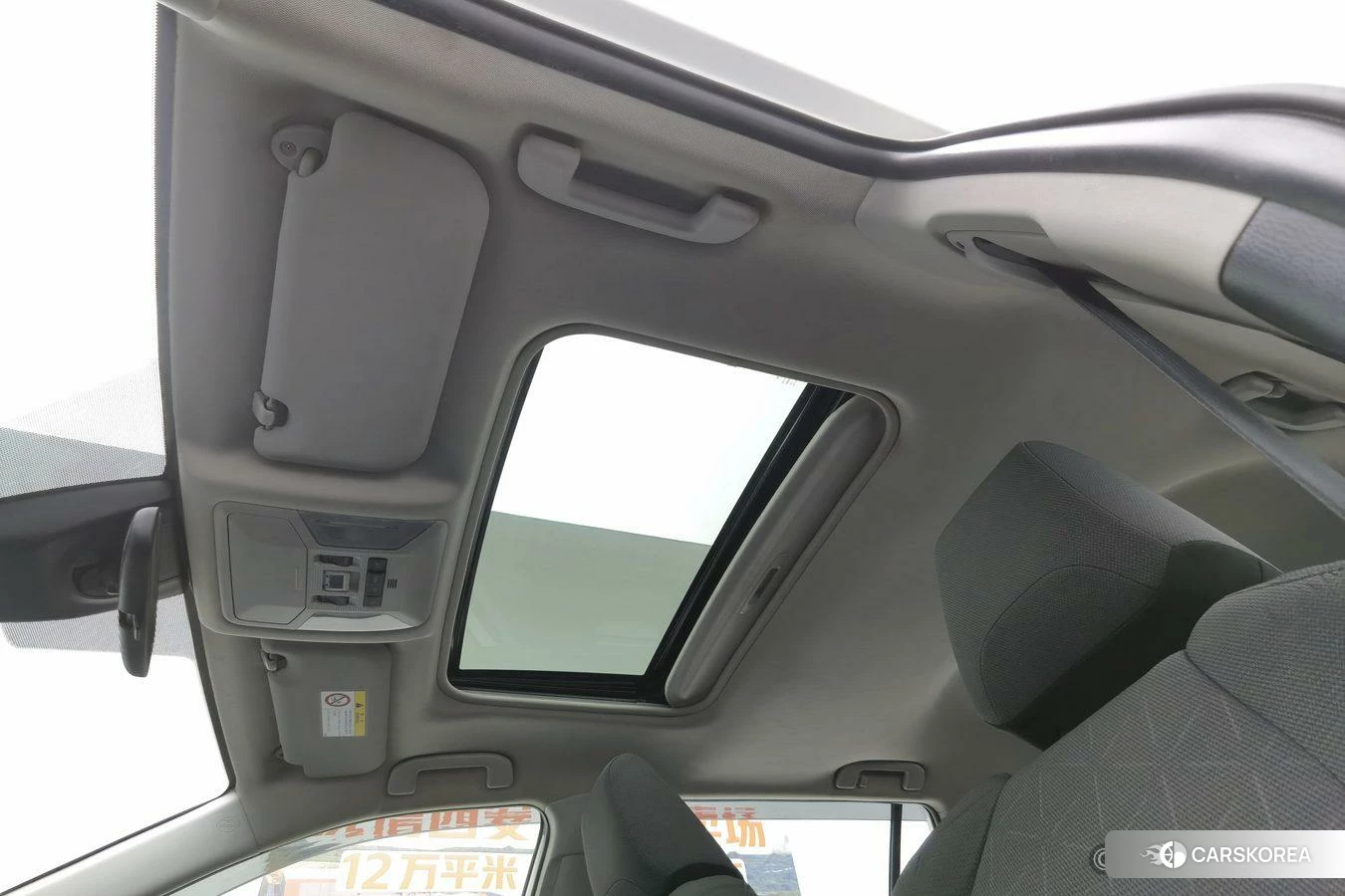 Toyota RAV4 Rongfang id 4504978 из Китая 9