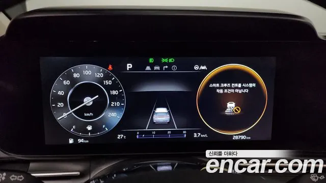 Kia Carnival 4th generation id 2701113 из Кореи 9