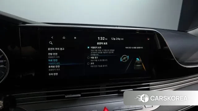 Hyundai The New Grandeur IG id 3514705 из Кореи 9