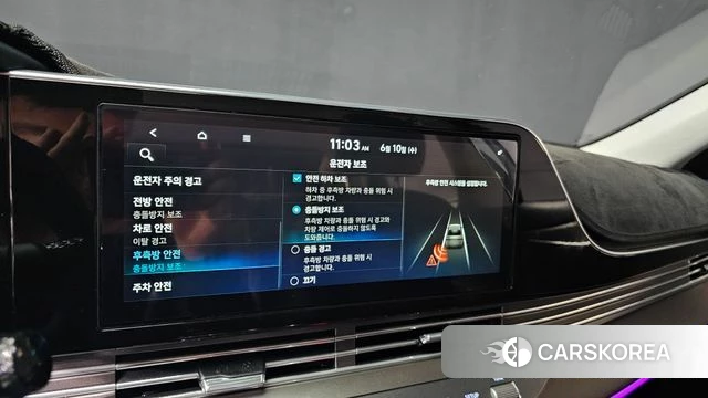Hyundai The New Grandeur IG id 4434873 из Кореи 9