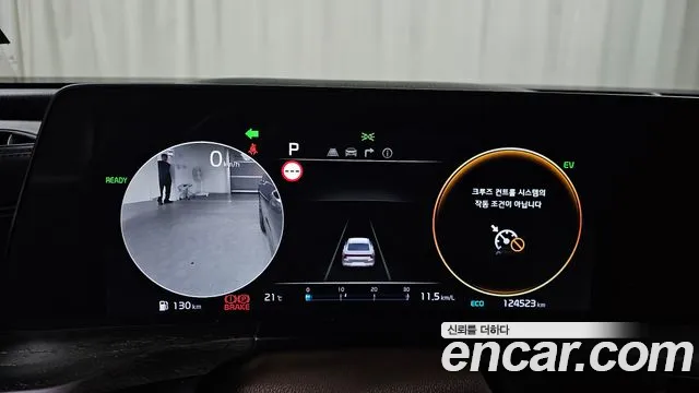 Kia K8 Hybrid id 2668014 из Кореи 9