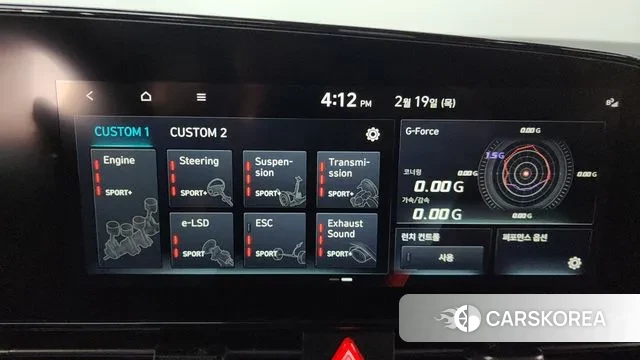 Hyundai Avante (CN7) id 3696934 из Кореи 9