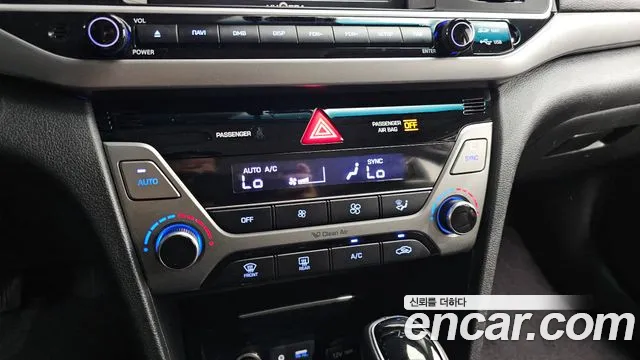 Hyundai Avante AD id 2634959 из Кореи 9