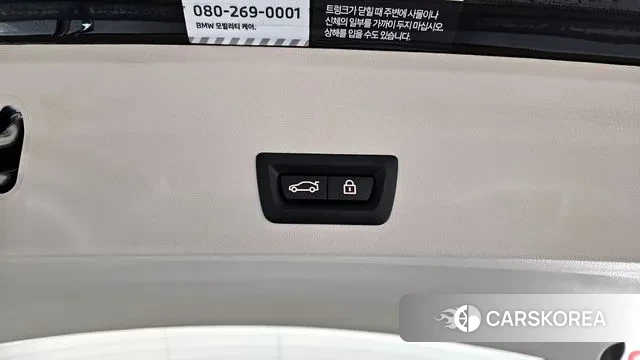 BMW X3 (G01) id 3639490 из Кореи 9