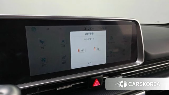 Hyundai Ionic 6 id 4266920 из Кореи 9