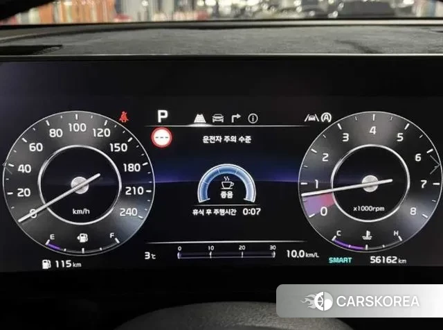 Kia Sportage 5th Generation id 3655384 из Кореи 9