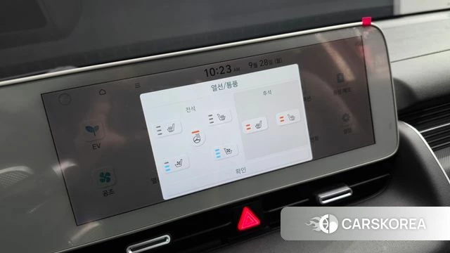 Hyundai Ionic 5 id 4916990 из Кореи 9