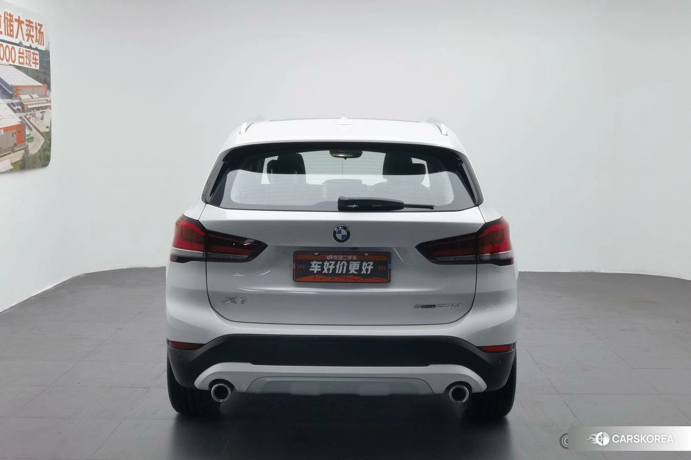 BMW X1 id 4479325 из Китая 9