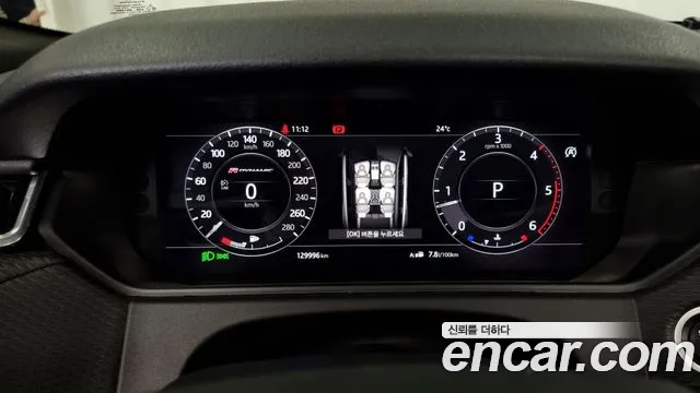 Land Rover Range Rover Velar id 2763599 из Кореи 9