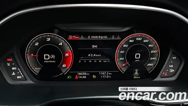 Audi Q3 (F3) id 2686457 из Кореи 9