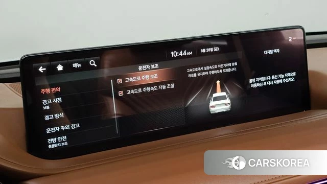 Genesis G80 (RG3) id 4746307 из Кореи 9