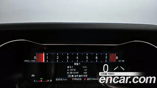 Ford Mustang id 2637093 из Кореи 9