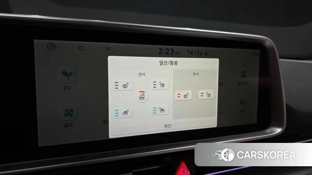 Hyundai Ionic 6 id 4579183 из Кореи 8