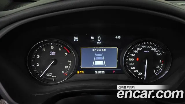 Cadillac XT4 id 2676146 из Кореи 9