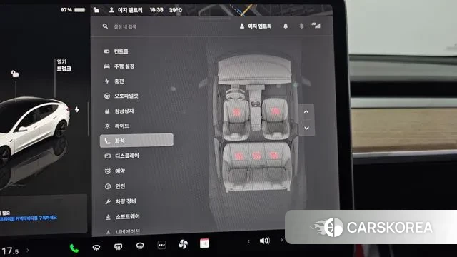 Tesla Model 3 id 3022408 из Кореи 9