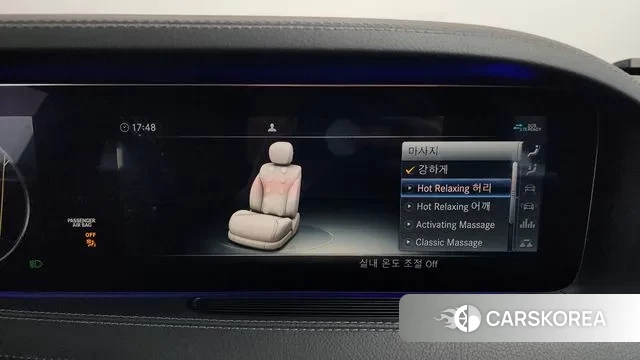 Mercedes-Benz S-Class W222 id 3778262 из Кореи 9