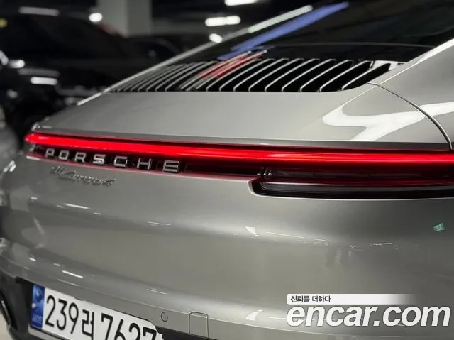 Porsche 911(992) id 2912055 из Кореи 9